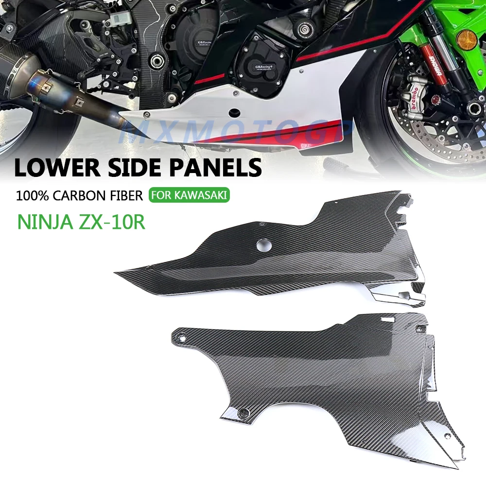 For Kawasaki NINJA ZX-10 R ZX10R 2021 2022 2023 2024 2025 100% Carbon Fiber Lower Side Panels Fairing Motorcycle Accessories