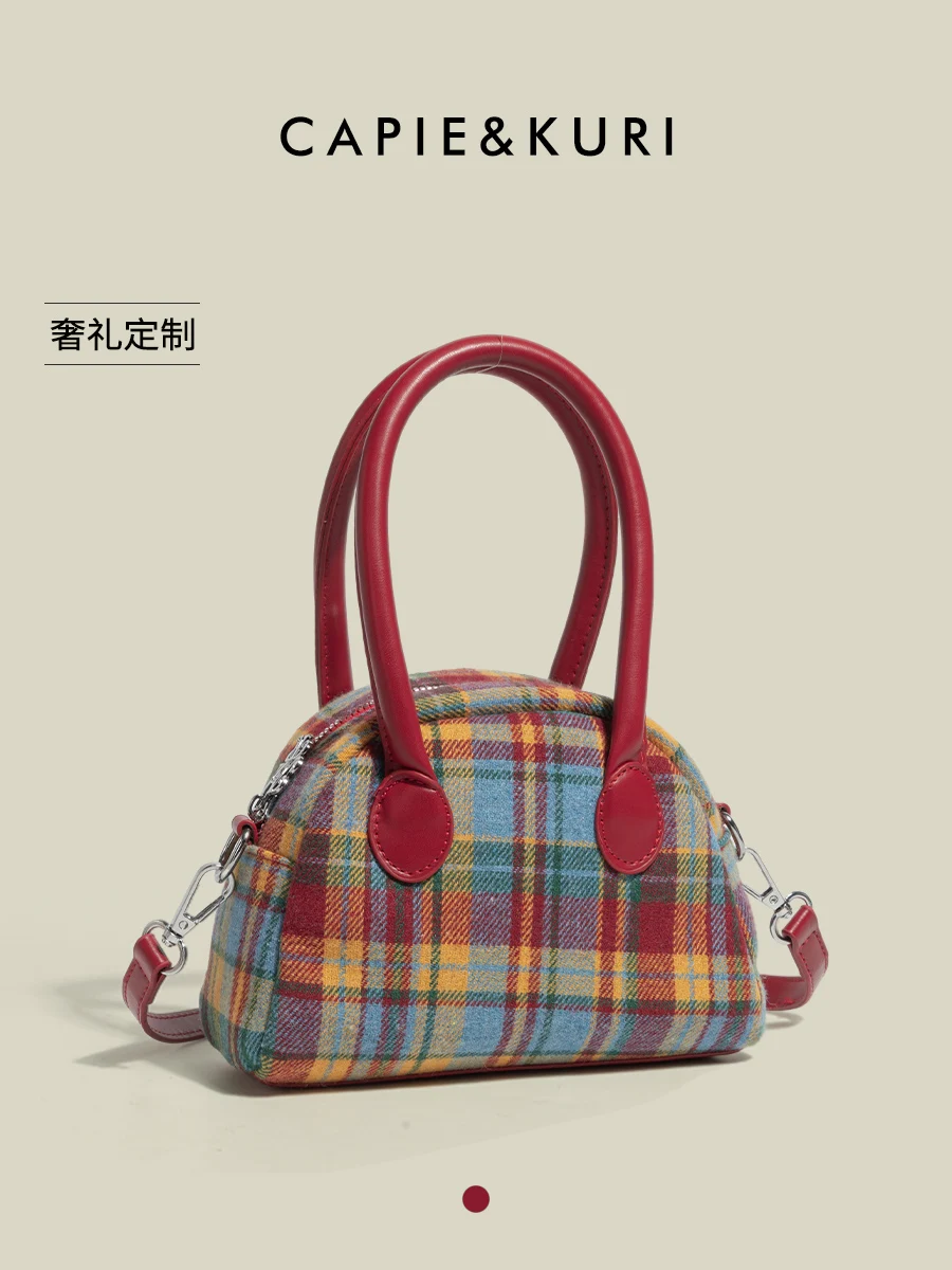 Korean Original Maillard Plaid Shell Bag Women Handbag 2024 Autumn Winter New Commuter Small Shoulder Crossbody Bag Designer Bag