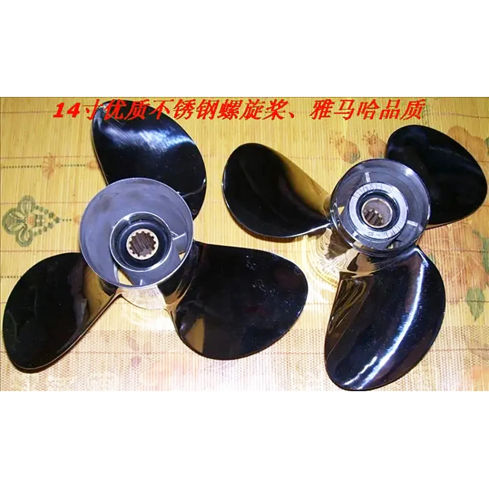 Free Ship Stainless Steel Propeller For Yamaha Honda Hidea Outboard Motor 2 Stroke 40-55HP, 4 Stroke 60HP 14 Inch 11 1/8*14-G