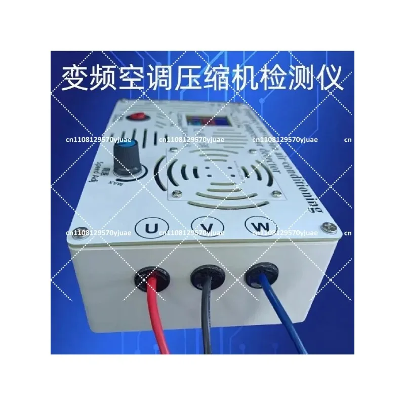 Variable Frequency Air Conditioning Compressor Tester for 1-5  Motors, Vehicle Compressor & Washing Machine Diagnostic Tool