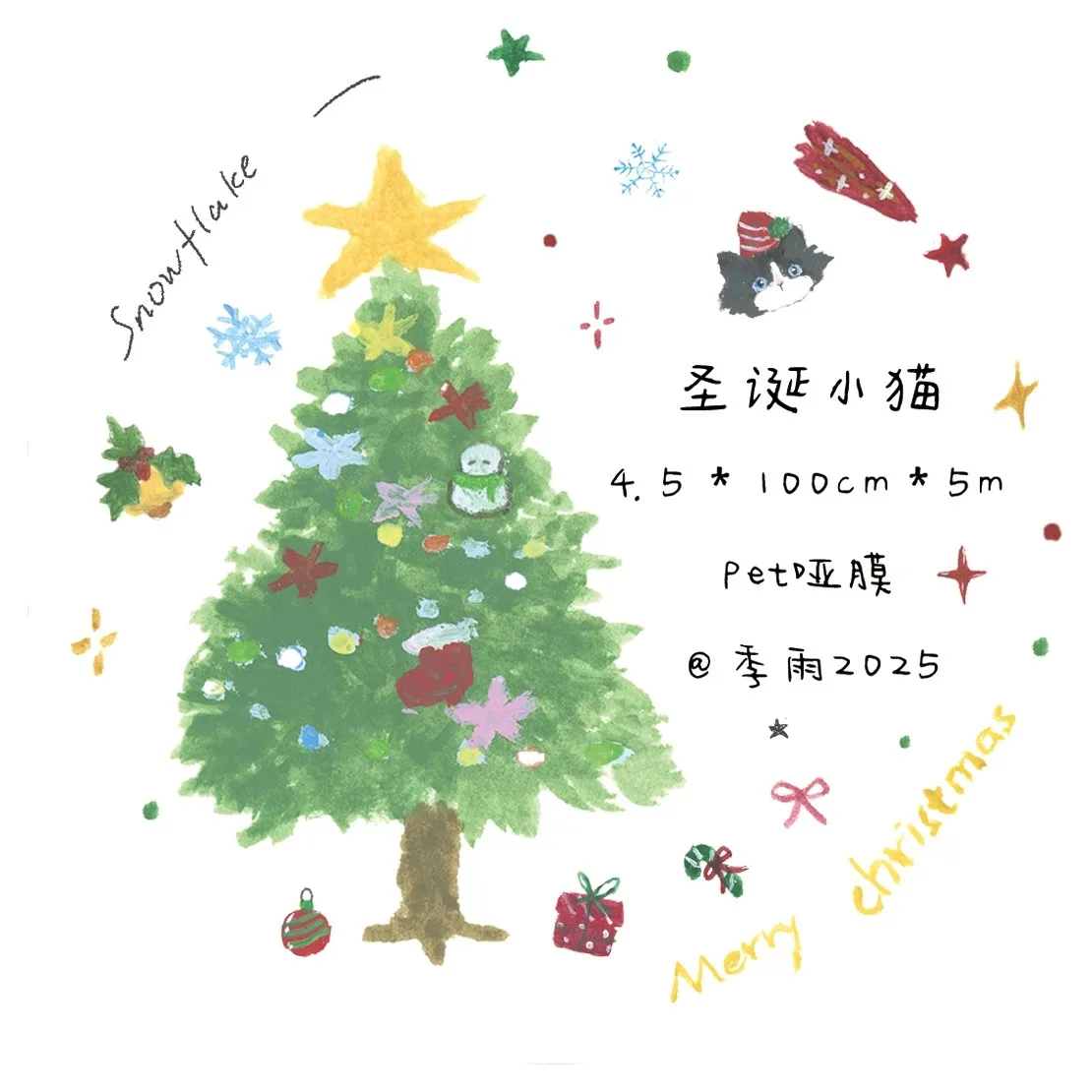 Christmas Sticker Roll Synthetic Paper/Kitty Cute Journal Collage Cutting Film
