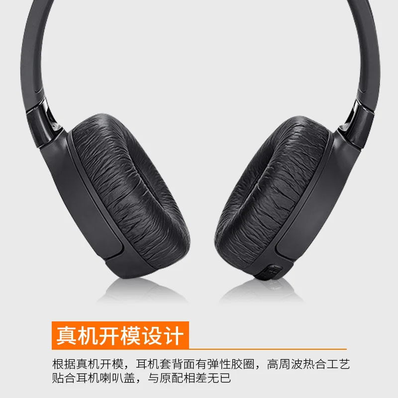 استبدال وسادات الأذن ل JBL T450/500 JR300 TUNE600 WH-CH510/500 سماعة الرأس سماعات جلدية كم سماعة الأذن