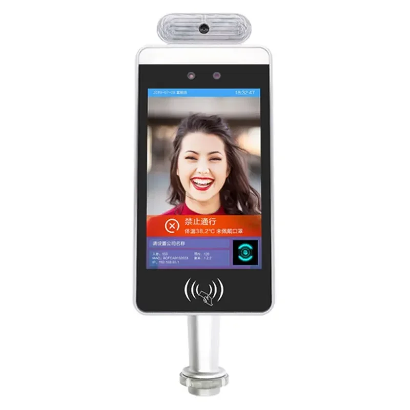 Sistema biometrico per la presenza del tempo della macchina per il riconoscimento facciale con precisione di screening