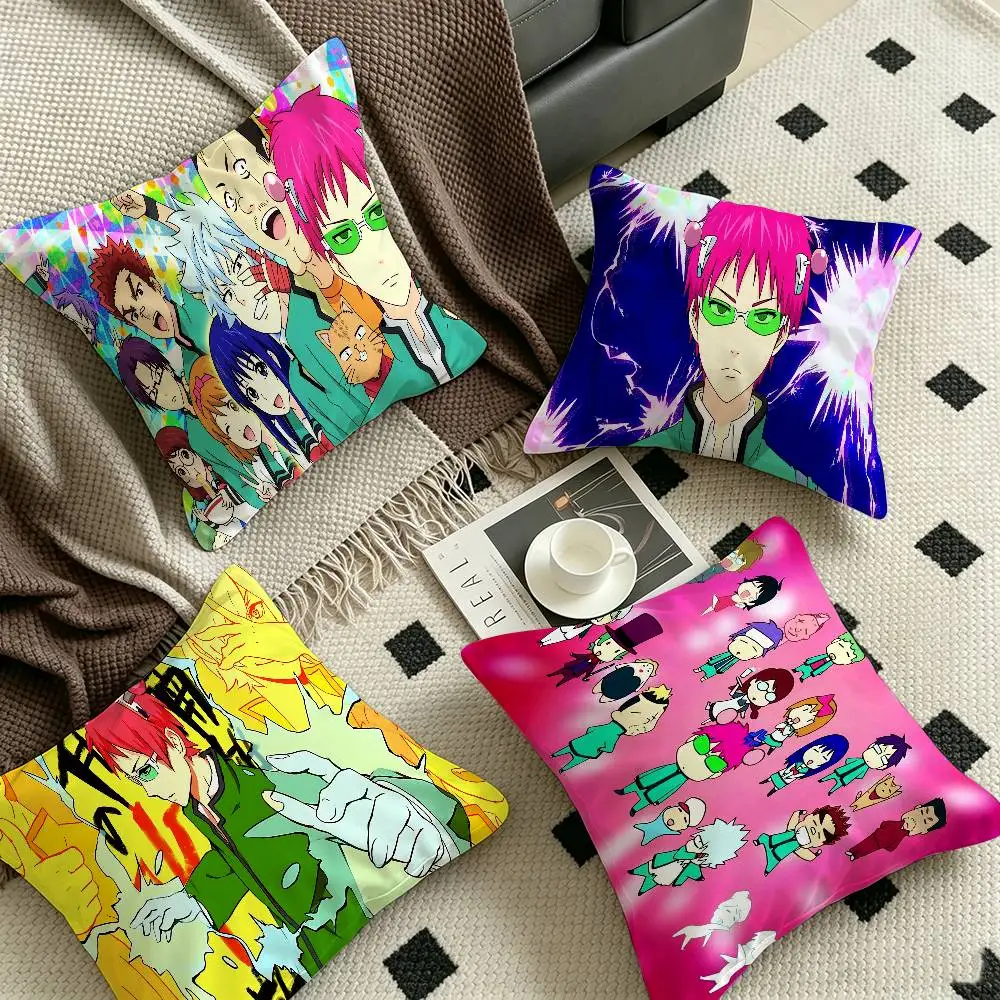 Japanese The Disastrous Life Of Saiki K Maple Design Cushion Cover Happy Autumn Harvest decor Holiday Decorati Pillow Cover
