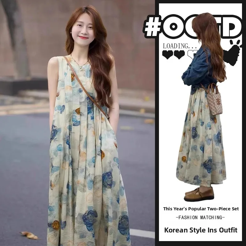 

Retro Ombre Oil Painting Dress Women's Sleeveless Vest Skirt Denim Jacket High Waist round Neck Casual Fashion Set Autumn New...