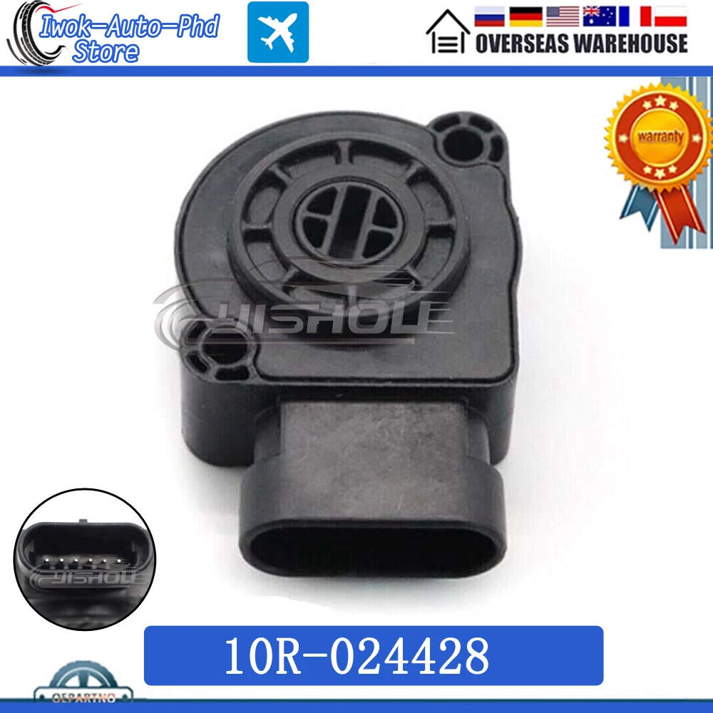 10R- 024428   Sensor de presión del Sensor del Pedal del acelerador del motor para Dae-woo Hyundai Mitsubishi 10R 024428   E11 FY7-016-2151 034428