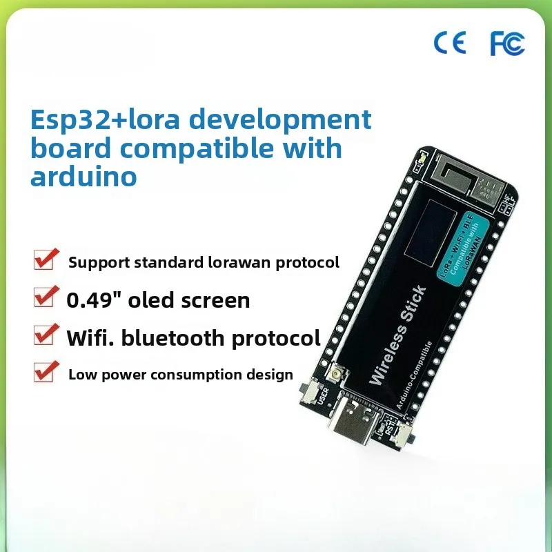 2026 ESP32stick Development Board SX1262 LoRaWAN WIFI BLE IoT Wireless Development Module