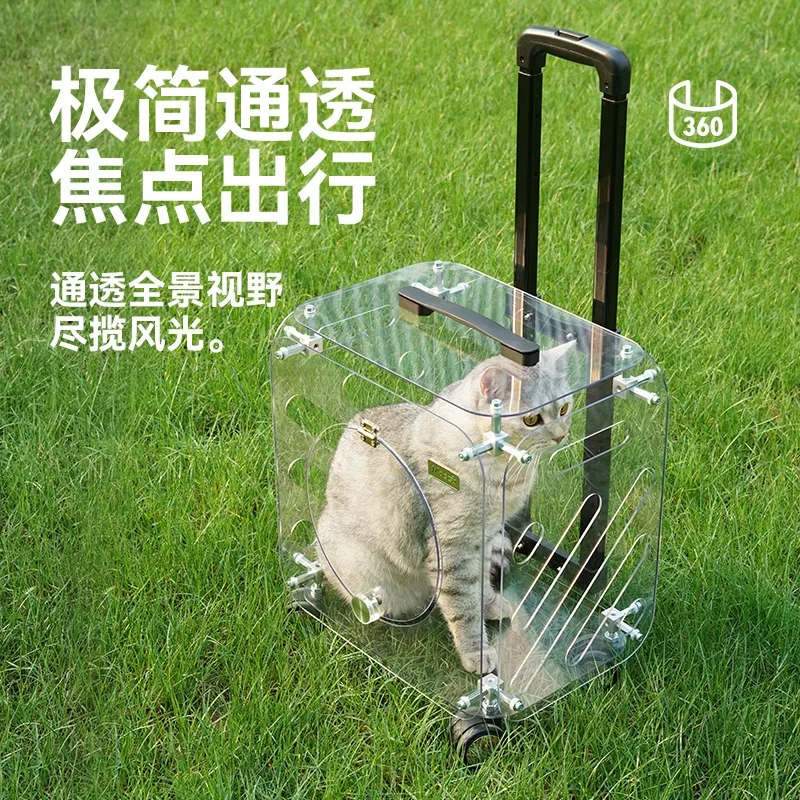Fully Transparent Trolley Case Portable Cat Bag Pet Carrier Large Capacity Dog Suitcase Travel Artifact