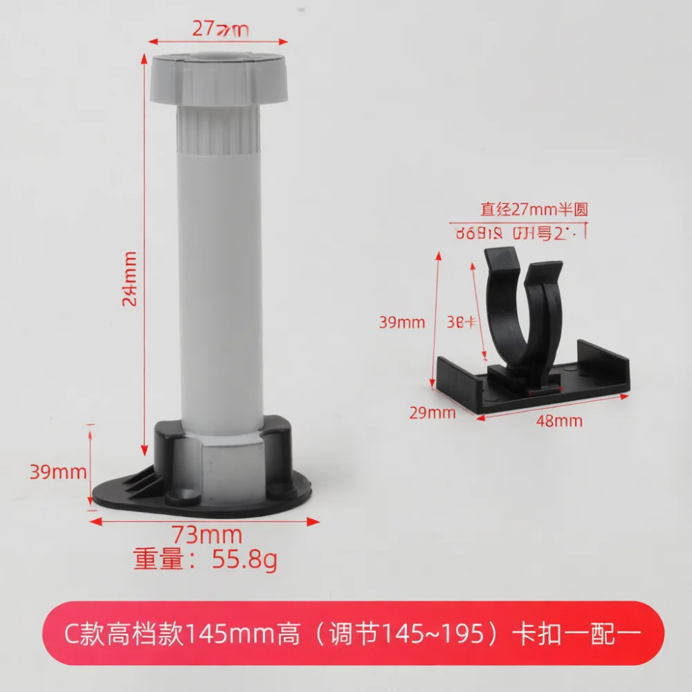 High Quality Plastic Adjustable Cabinet Feet Furniture Support Base For Sofa Kitchen Cupboard Height Leveling Tools