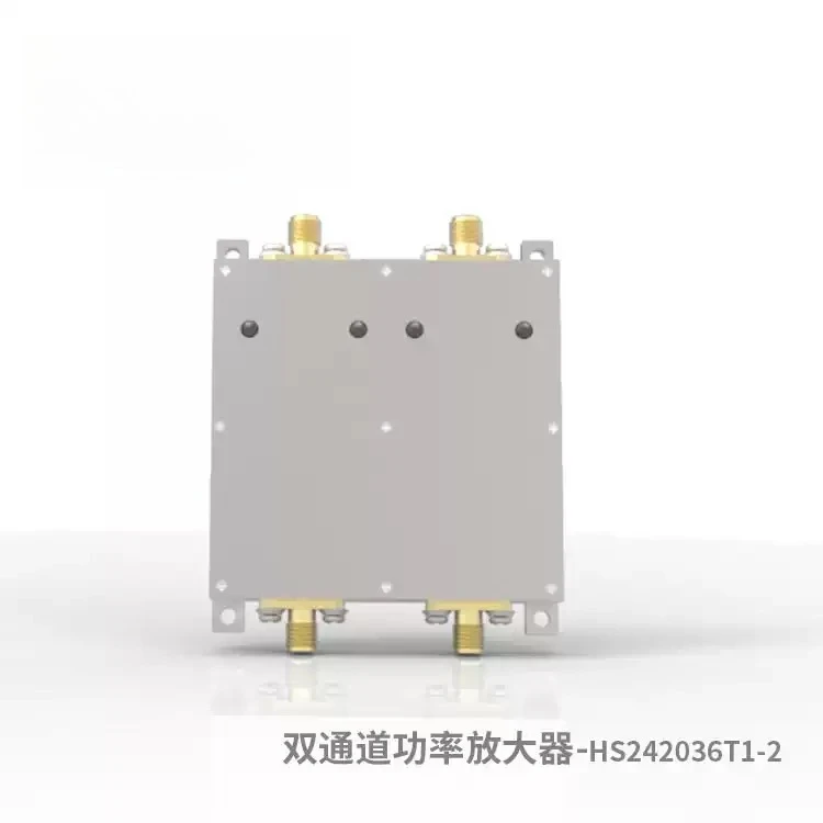 4W dual frequency dual channel amplifier 2.4G+5.8G wireless signal amplification module FPV extended range amplifier