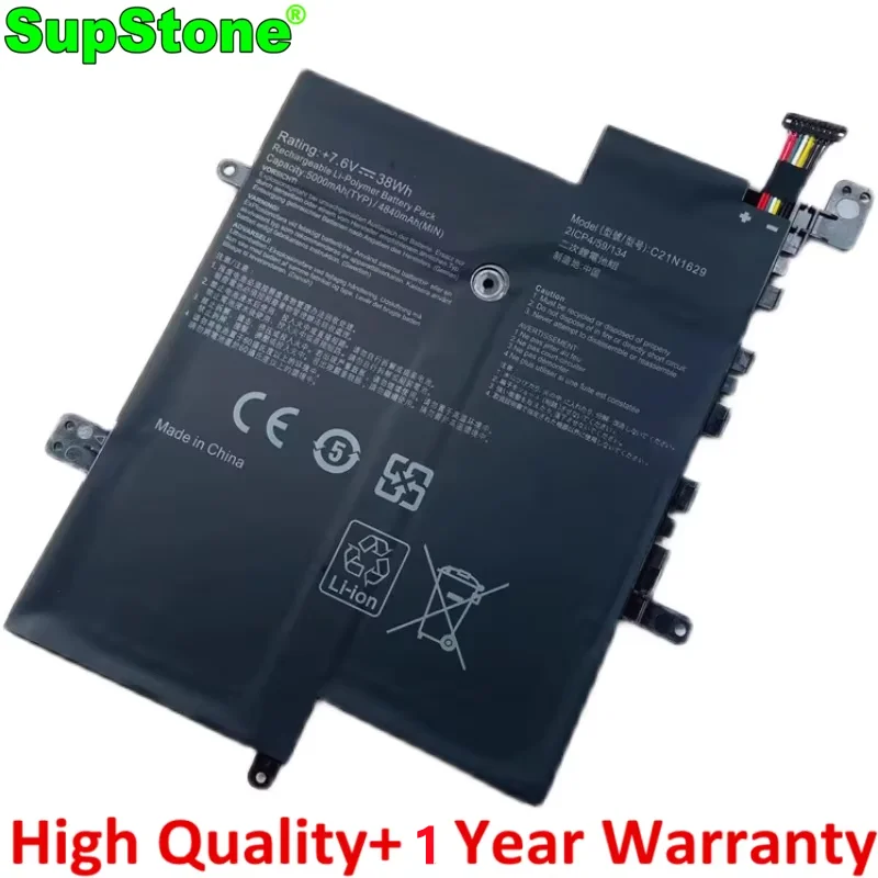 SupStone C21N1629 Laptop Battery For Asus VivoBook E12 E203NA-FD025T,E203NAH,X207NA,E203MA,E203MAH,L203NA,R207NA,0B200-02500000