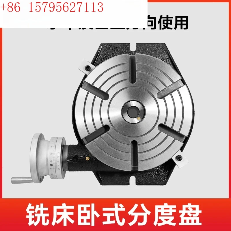 Horizontal Universa…