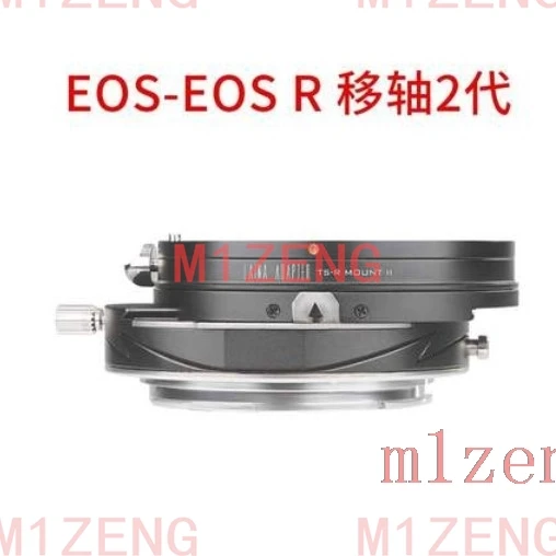 Tilt&Shift adapterring voor Ca - Canon Camera Eos R50 recensie en prijs