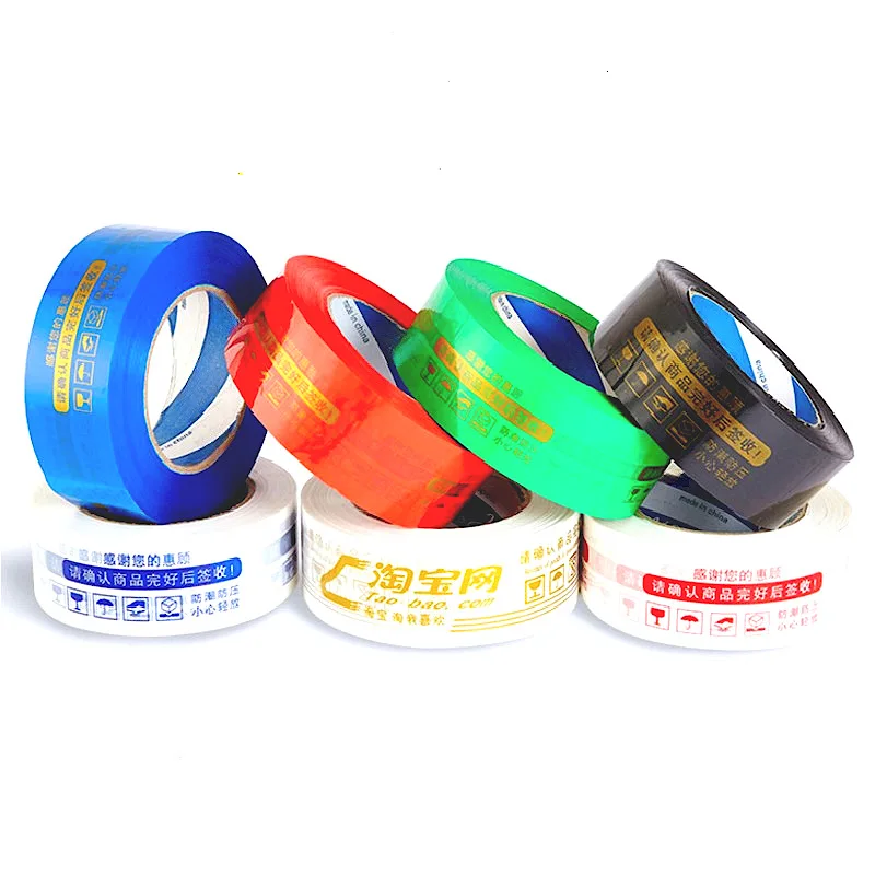 10 pieces(custom)Custom Printed BOPP Gum Tape Acrylic Hot Melt Activated Pressure Sensitive Adhesive Packing