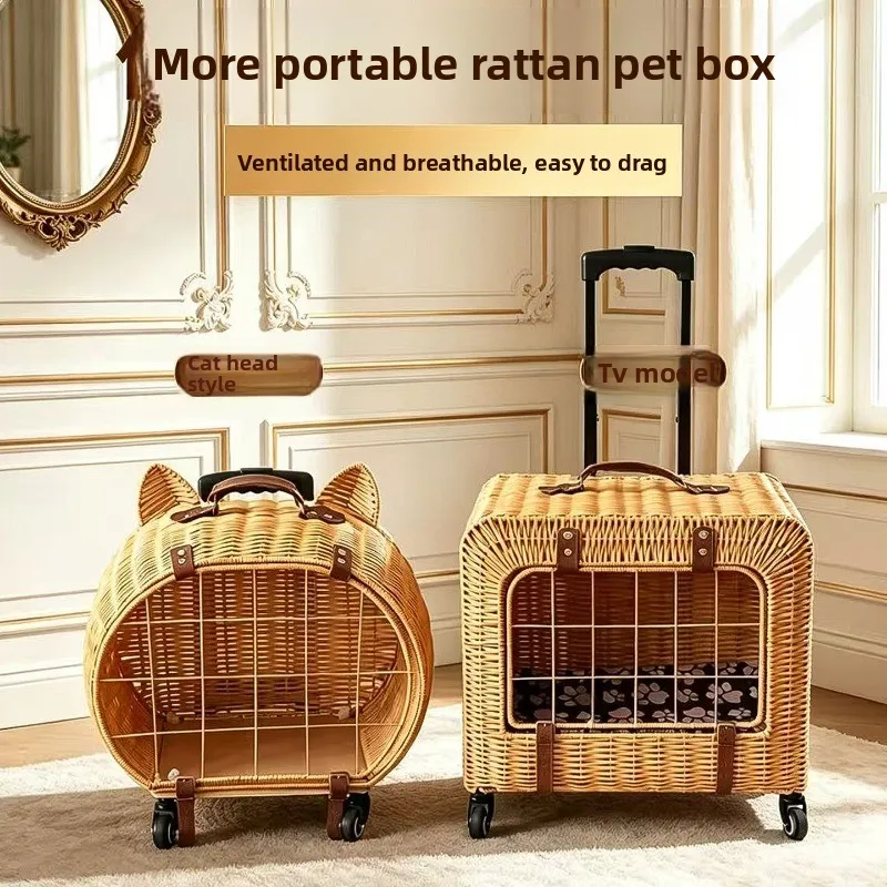 Anti-stress Breathable Rattan Cat Bag Going Out Portable Trolley Car Universal Wheel High Texture Cat Dog Portable Cat Case