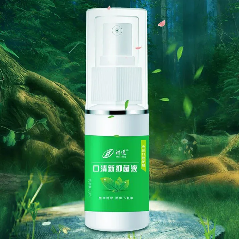 Mouth Spray Breath Freshener Oral Spray Mint Fresh Breath Remove Smoke Breath Treatment of Bad Small Portable שטיפת פה