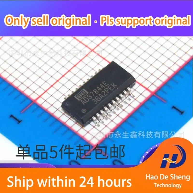 

10 шт./лот ADS7844E/2K5G4 ADS7844E SSOP-20, микросхема преобразователя, новая, оригинальная, в наличии