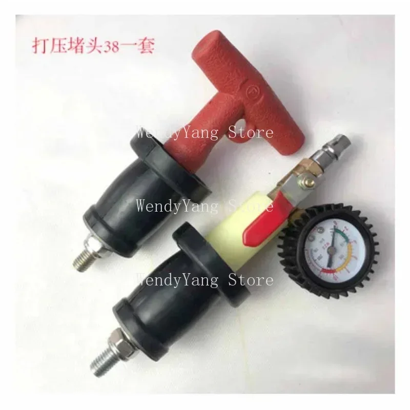 2pcs/Set Leak Test of Pressure Tube With Rubber Expansion Plug of Automobile Radiator Squeeze Squeeze Leak Detection Tool