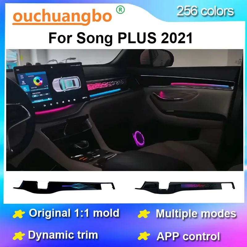 Ouchuangbo Decorative Light For Song PLUS 2021-2025 LED Lighting Atmosphere Lamp Backlight Ambient Light Lamp Kit Environmental