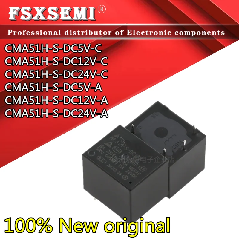 10pcs New CMA51H-S-DC5V-C CMA51H-S-DC12V-C CMA51H-S-DC24V-C CMA51H-S-DC5V-A  CMA51H-S-DC12V-A  CMA51H-S-DC24V-A  CMA51H-S Relay