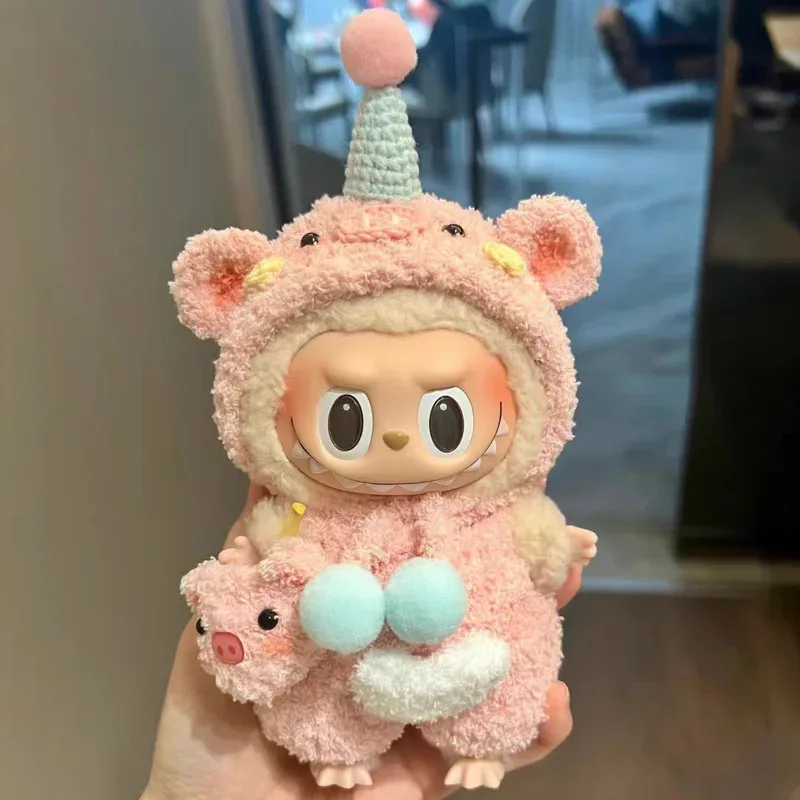 

Labubu Baby Clothes Plush Cartoon Pink Pig Set For 1st and 2nd Gen 17cm Labubu/Dora Vinyl Doll Outfit