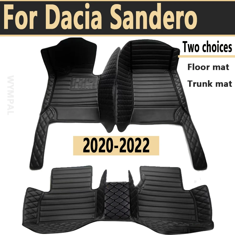 Tapis de sol de voiture anti-poussière pour Dacia Sandero III, accessoires de voiture, ensemble intérieur, DJF 2020, 2021, 2022