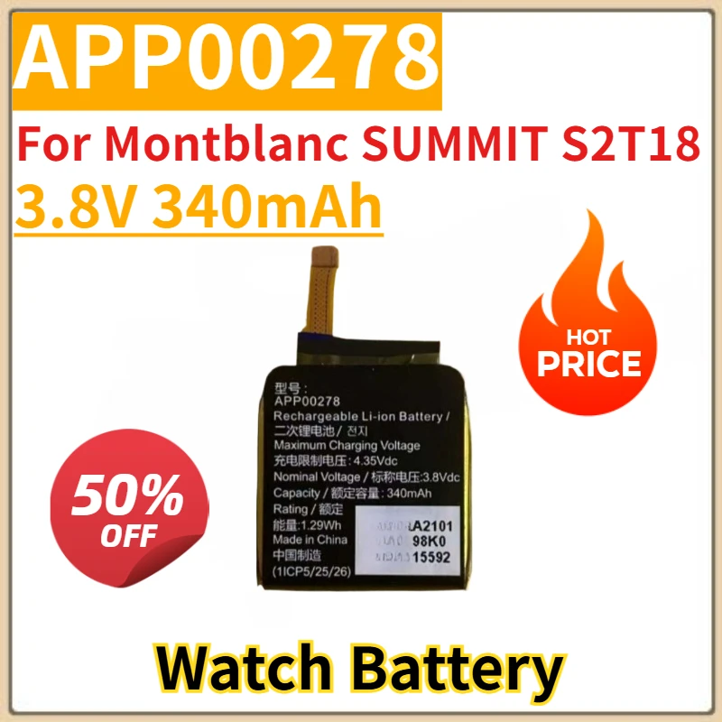

New Replacement Watch Battery 3.8V 340mAh APP00278 For Montblanc SUMMIT S2T18