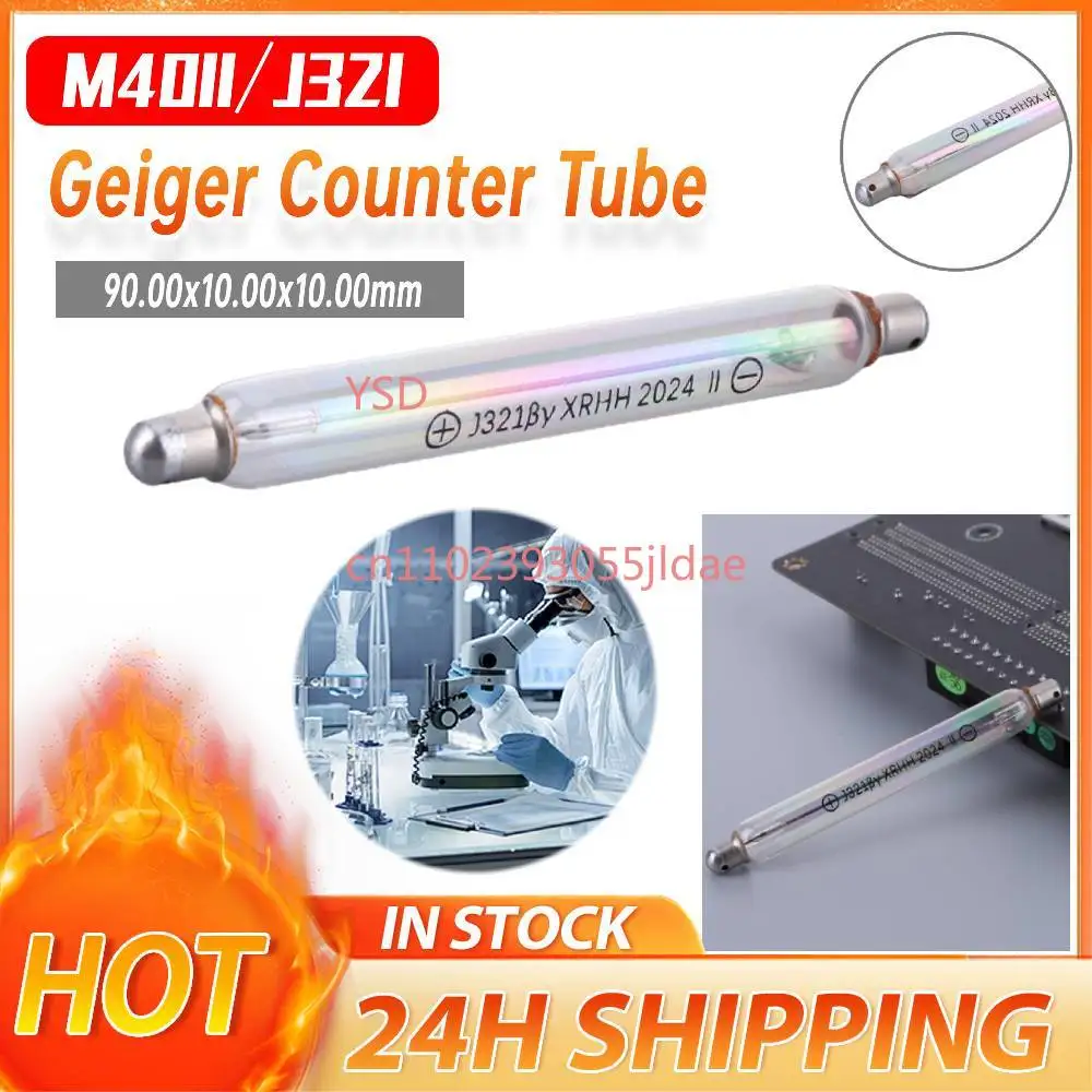 M4011 J321 Glass Geiger Muller Tube High Sensitivity Geiger Counter Kit α β γ X-Ray Nuclear Radiation Detector