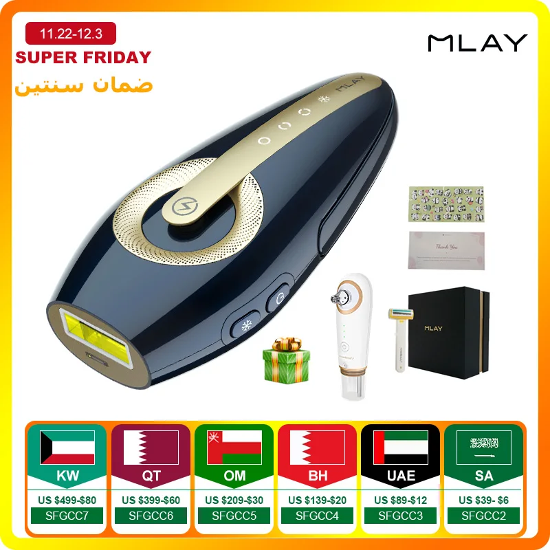 Mlay T17 IPL Hair Removal ICE Cold Epilator 999999 Flashes Face Body Intelligent Skin Color Recognition painless Epilator