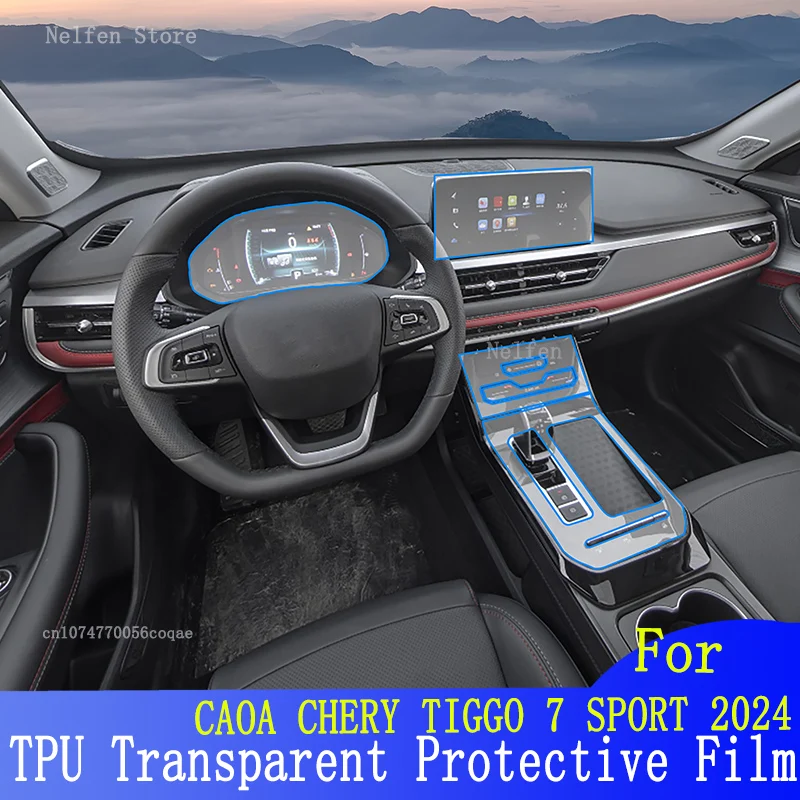 

For CAOA CHERY TIGGO 7 SPORT 2024Car Interior instrument Dashboard Navigation TPU Instrcument Protective condition Accessories