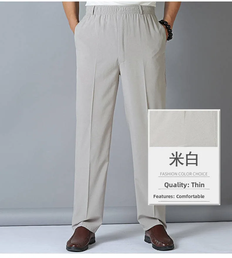 

Ultra-Thin Ice Silk Elastic Waist Men's Casual Pants Qui-Drng Long Trousers for Middle-Aged And ly in Summer