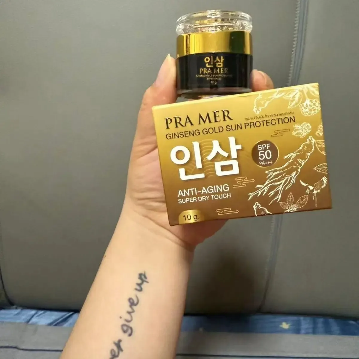 

Тайский солнцезащитный крем SPF50 PA+++ 10 г в упаковке, для лица, защита и увлажнение