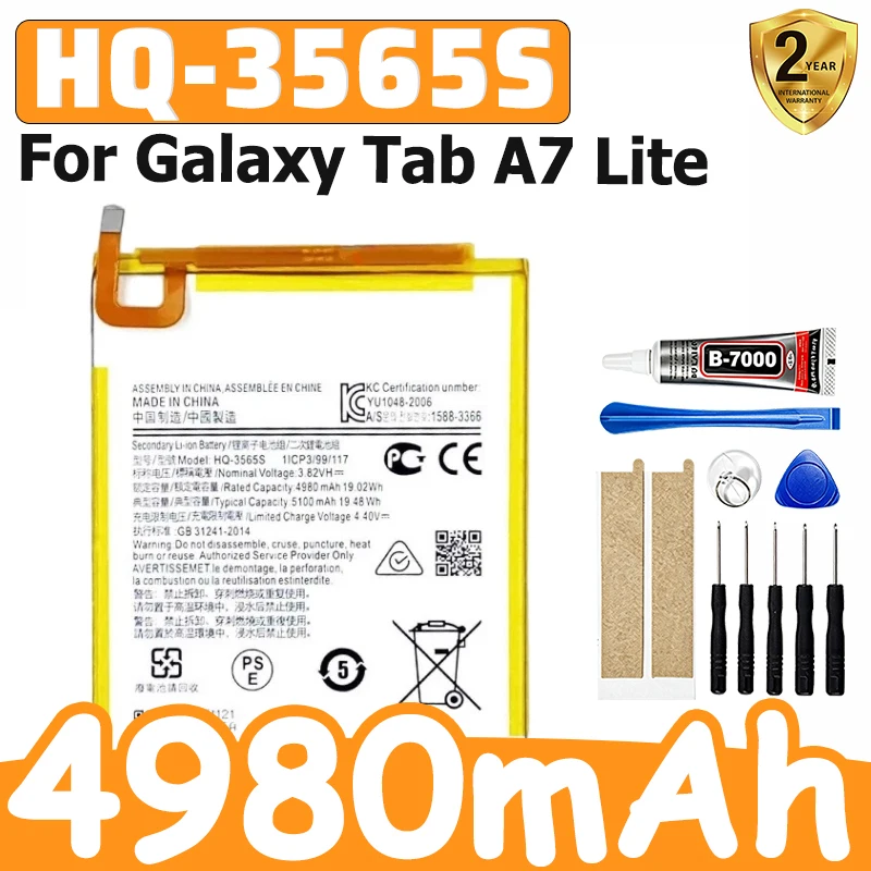 HQ-3565S 4980mAh Battery For Galaxy Tab A7 Lite Mobile Phone Batteries +Tools