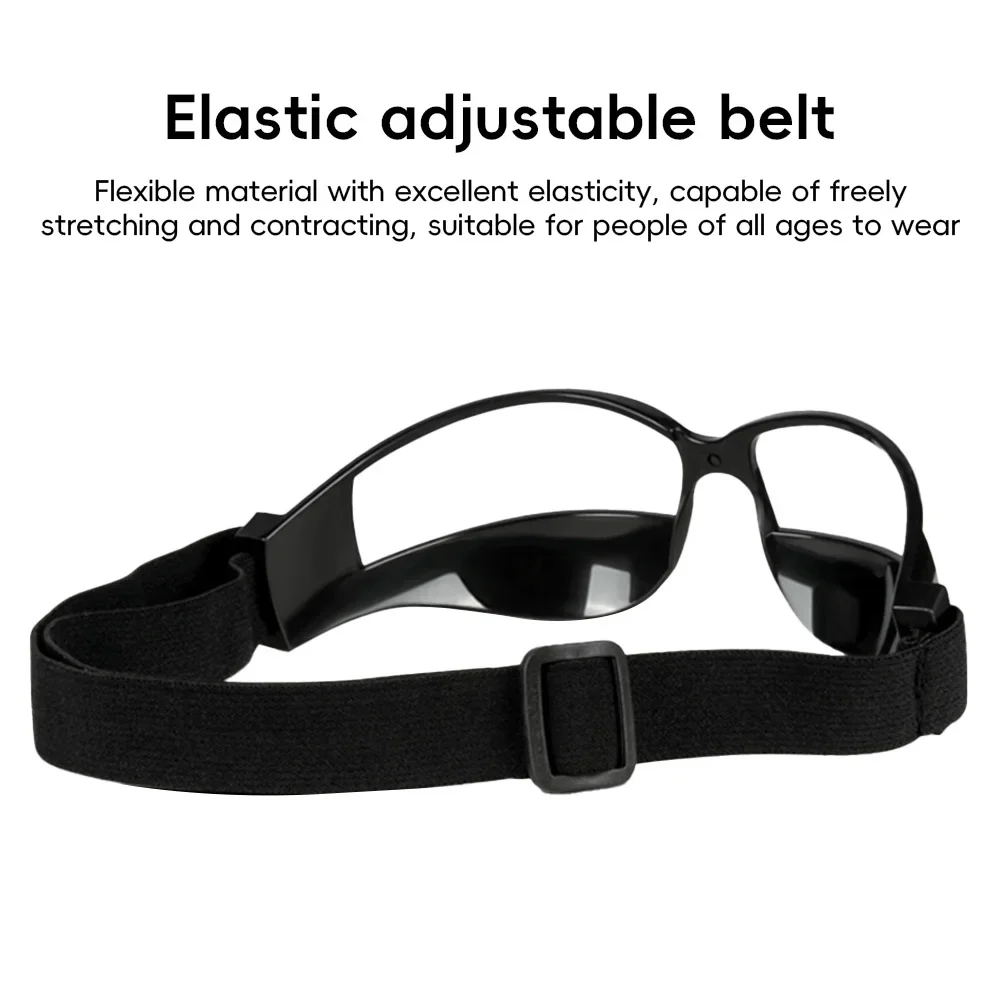 แว่นตาฝึกซ้อมบาสเก็ตบอลแบบ Dribble Spectacles แว่นตาฝึกซ้อมบาสเก็ตบอลแบบ Heads Up แว่นตาฝึกซ้อมกีฬาทีม อุปกรณ์เสริมบาสเก็ตบอล