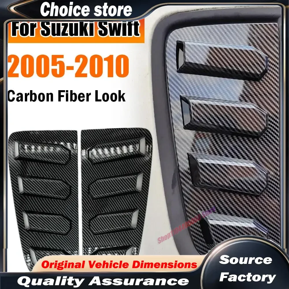 For Suzuki Swift 2005-2010 4 Doors Auto Rear Louver Window Side Shutter Cover Trim Sticker Vent Scoop ABS Carbon Fiber Parts