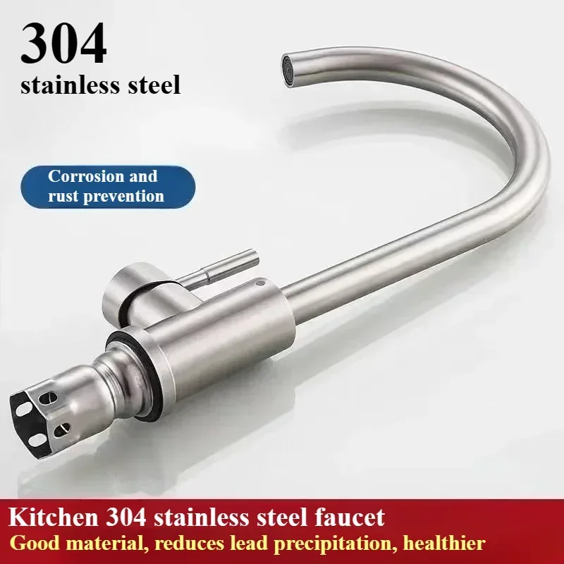 304 stainless steel faucet, hot and cold rotatable faucet, kitchen sink tap