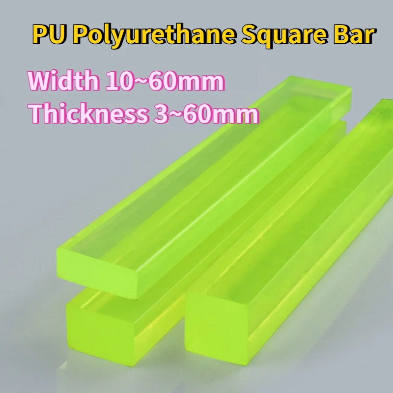 

1Pcs Length 500mm PU Polyurethane Square Bar Thick 3-60mm High-elasticity Shock-absorbing Youli Rubber Wear-resistant Bar