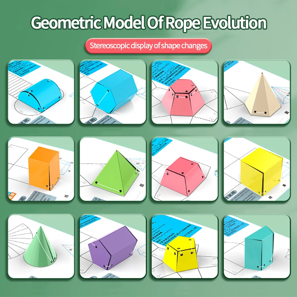 24 قطعة نماذج تحويل الشكل الهندسي مع حبال سحب لتعليم الرياضيات في الفصول الدراسية وأداة المظاهرة البصرية #2