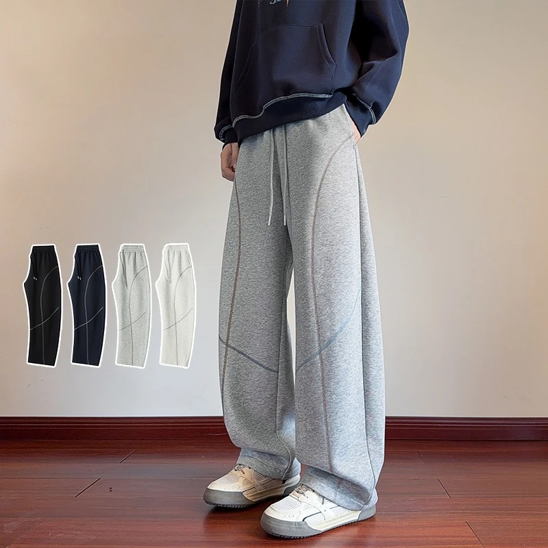 

2026 New in Men's Curved Pants Elastic Waist Trousers Male Straight Wide Leg Banana Bending Sweatpants Casual Trendy Streetwear
