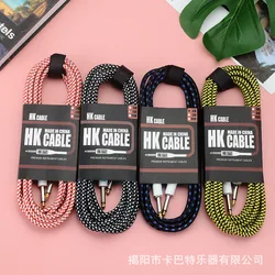 Electric Guitar Cable Wire Cord 3m No Noise Shielded Bass Cable for Guitar Amplifier Accessories Musical Instruments