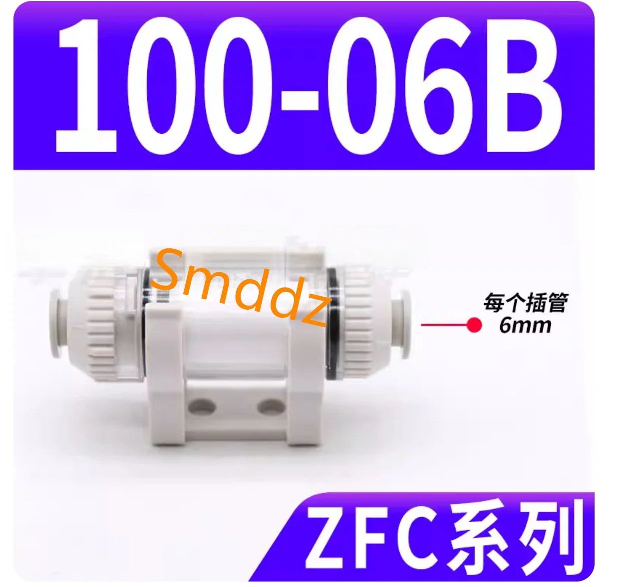 10 pieces,ZFC vacuum filter claw typ，ZFC100-04B ZFC100-06B  ZFC200-06B ZFC200-08BZFC53-BZFC54-B ZFC74-B ZFC75-B ZFC76-B ZFC77-B