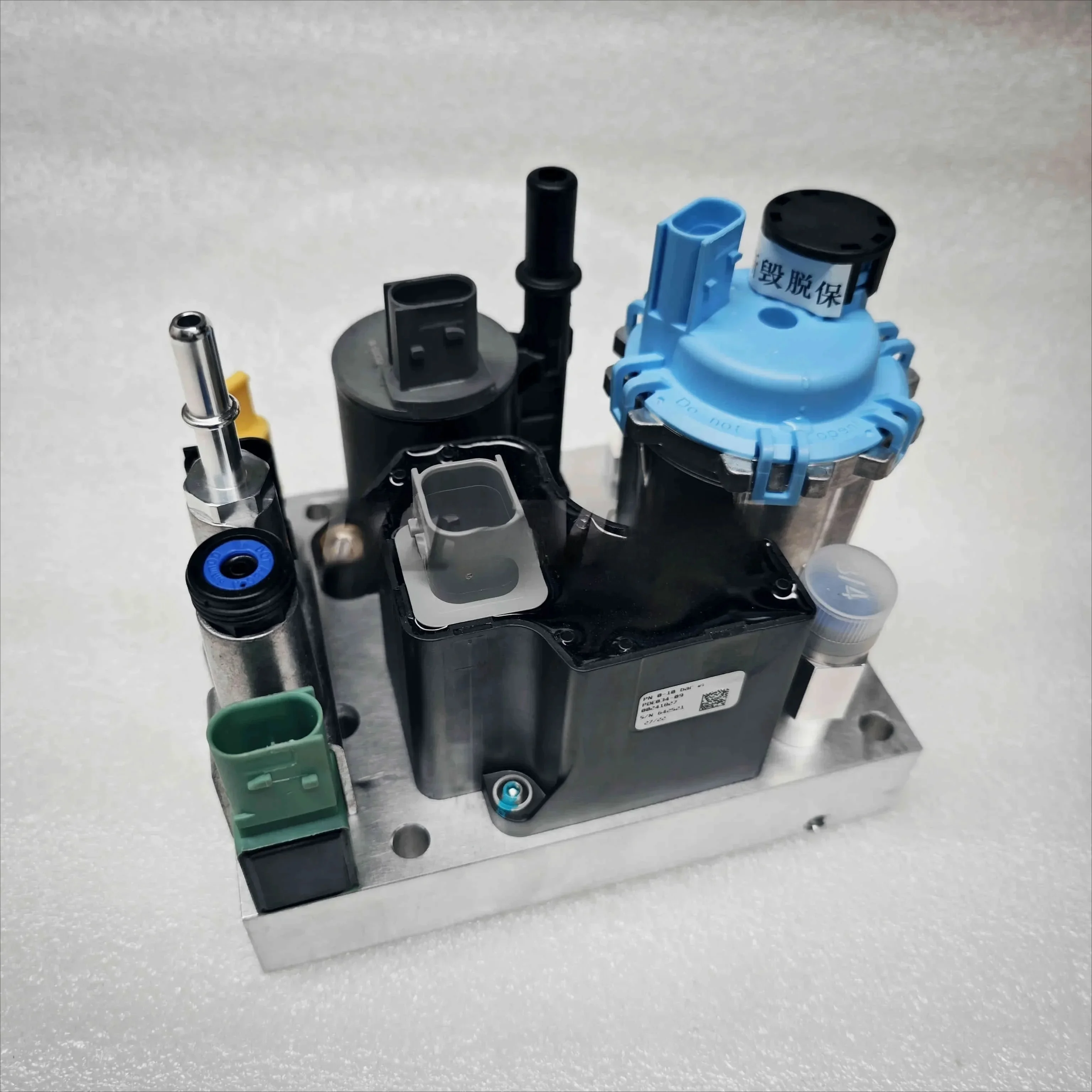 Urea pump metering pump assembly C1205710-E9300 P1205710 85022215 23387854 22209519 1205710-E9300 ALBONAIR