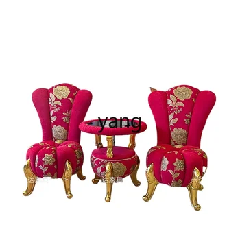 LH sofa chair living room leisure table and chair combination three-piece negotiation reception chair back