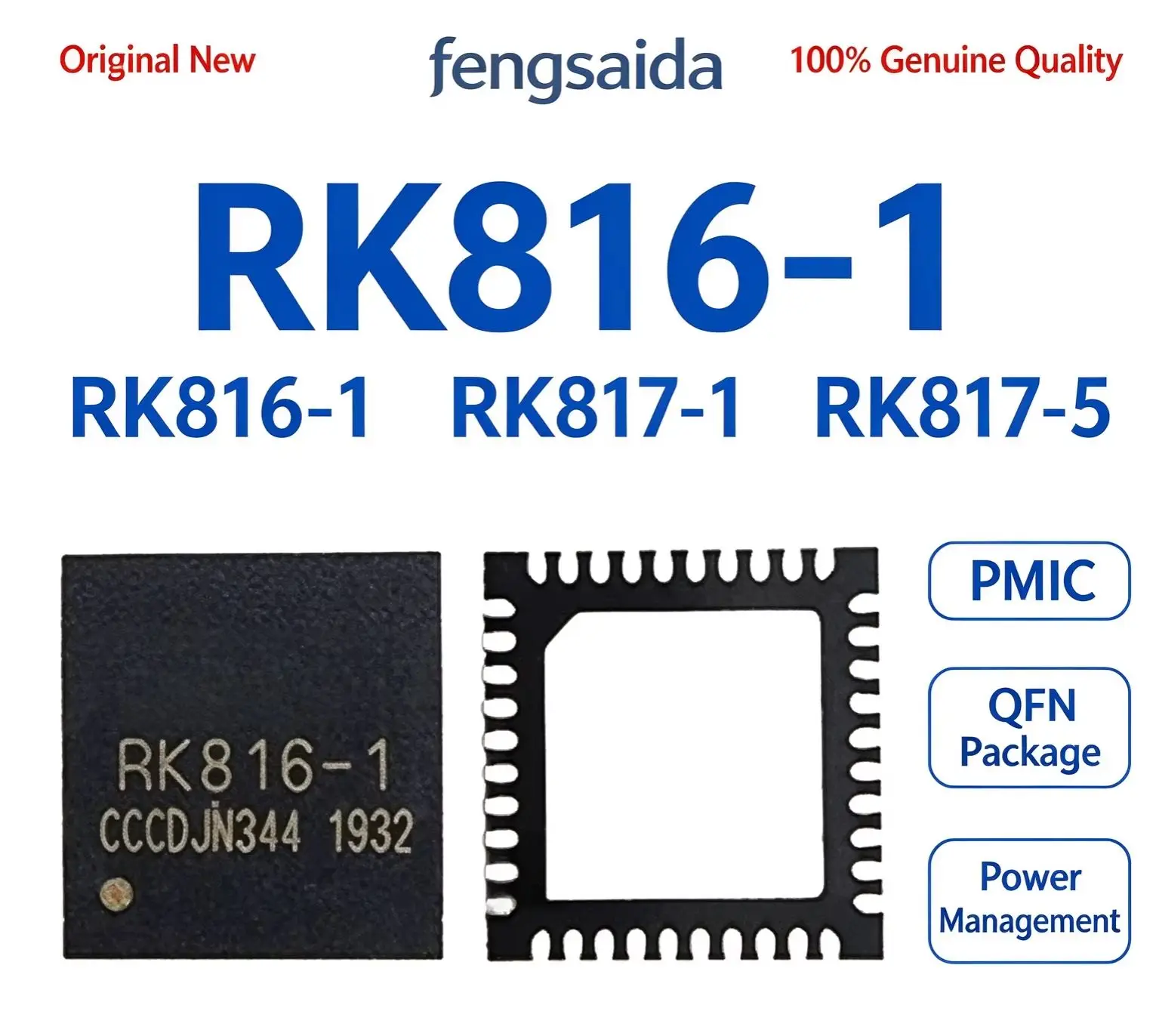 5pcs RK816 RK816-1 RK817 RK817-1 RK817-5 QFN 태블릿 전원 칩 IC 재고 있음 도매