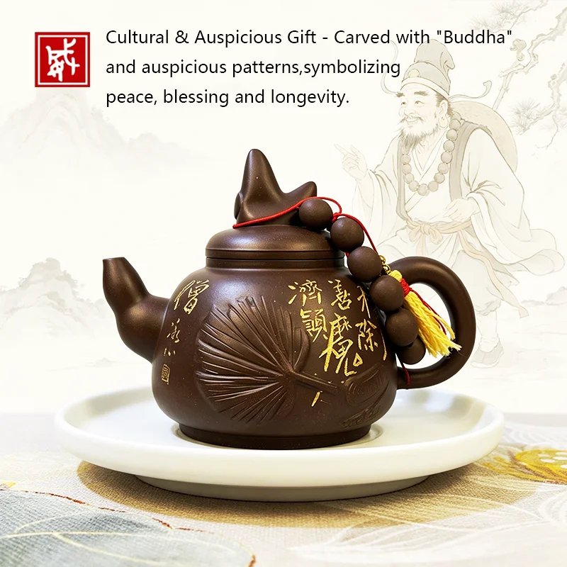 Yixing Ji‑Gong Zisha Teapot 400ml Full Handmade Raw Ore Purple Clay Buddhist Zen Pattern Kung Fu Tea Collectible Blessing Gift