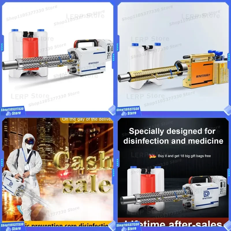 Electric ULV Cold Fogger Machine Agricultural Disinfection Sprayer Heat Nebulizer for Garden Pest Control Sanitizing Device
