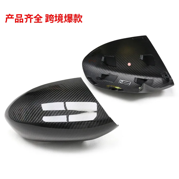 

Suitable for BMW E90, E92, E93, M3, 1M dry carbon fiber rearview mirror housings and rearview mirror covers
