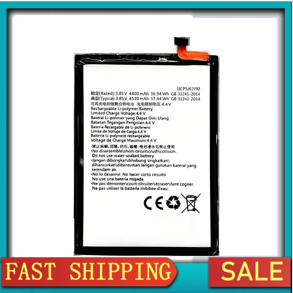 

Аккумулятор мобильного телефона LPN385440C Safe 4530 мАч для Hisense E16 Pro HLTE316T