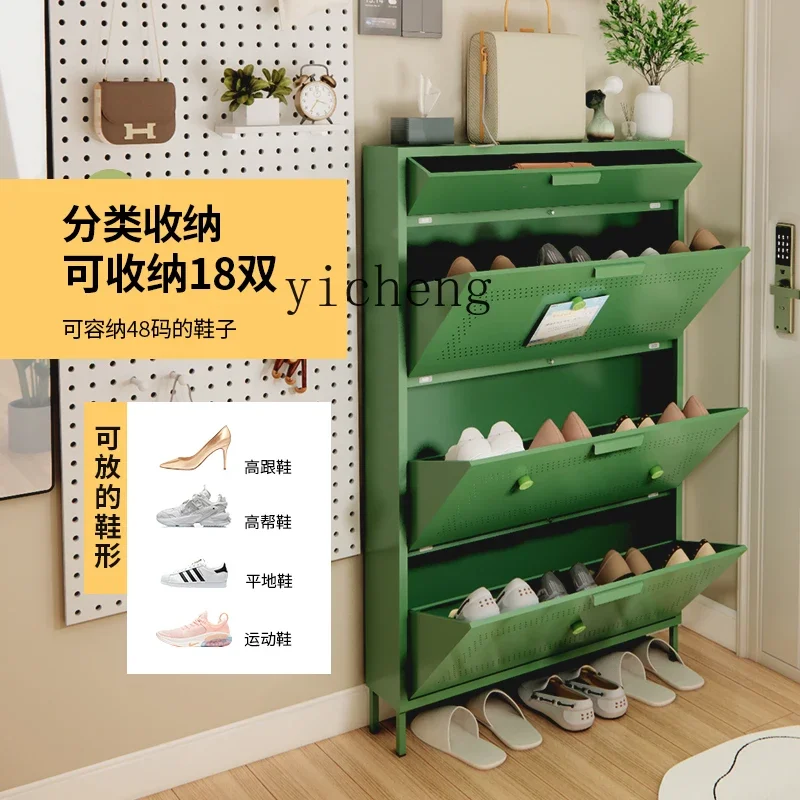 Zk Ultra-Thin Shoe …