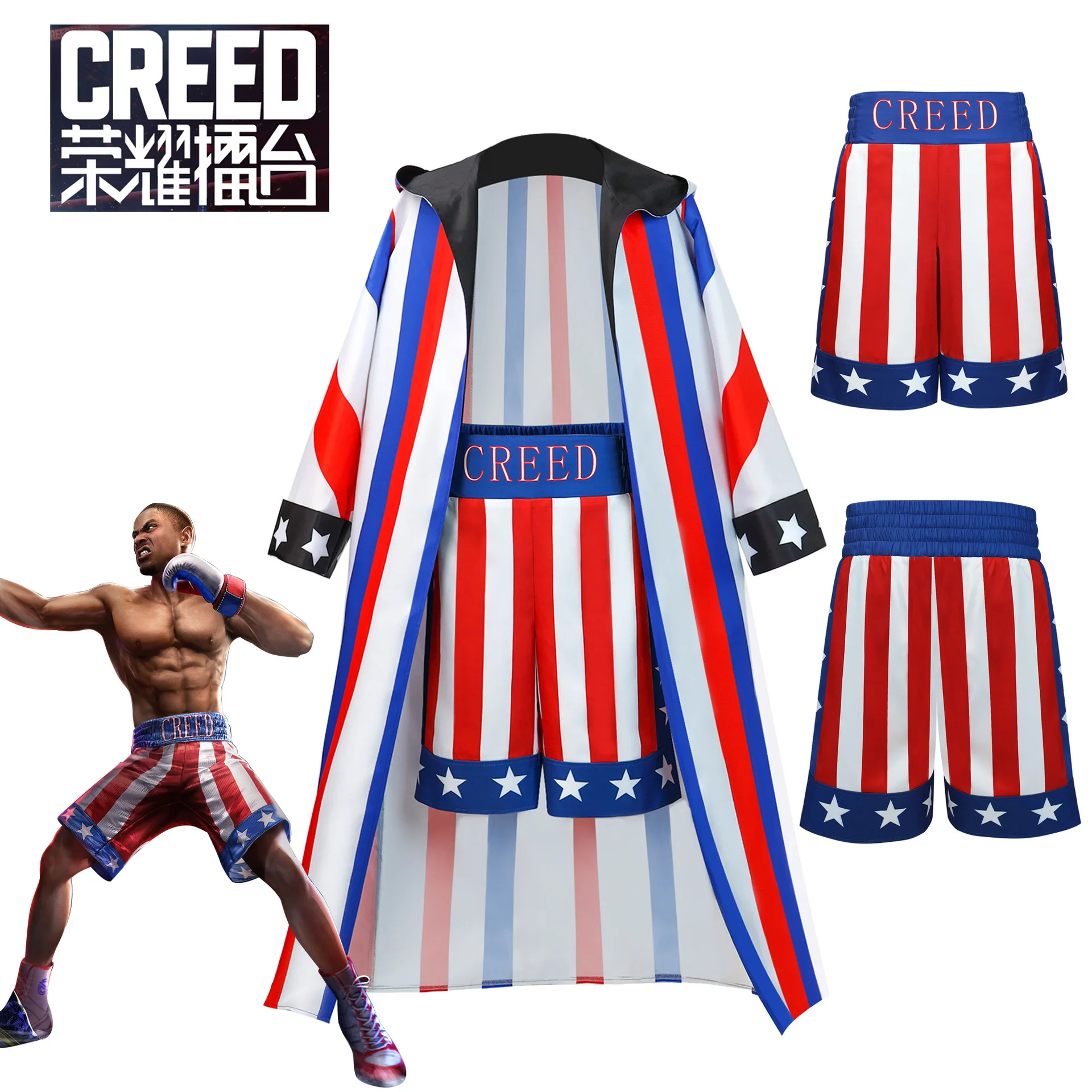 

Creed: Honor Rumble Cosplay Costume, Creed: Honor Rumble Boxer Quinn Cosplay Costume